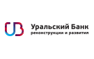 Банк Уральский Банк Реконструкции и Развития в Маккавеево
