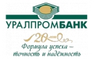 Банк Уралпромбанк в Маккавеево